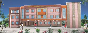 Large School Image