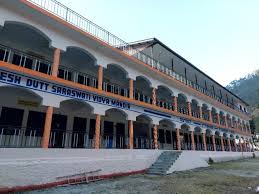 Large School Image