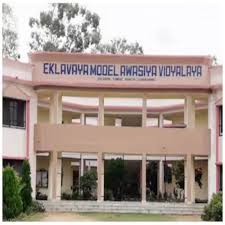 Large School Image