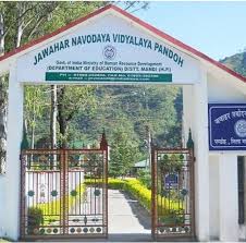 Large School Image