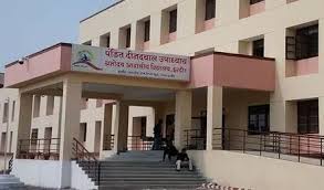Large School Image