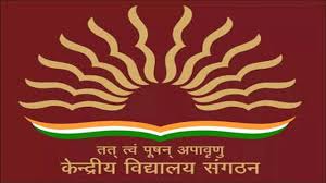 PM SHRI KENDRIYA VIDYALAYA