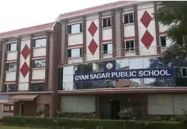 Large School Image
