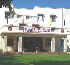Large School Image