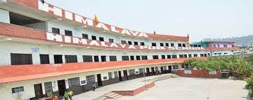 Large School Image