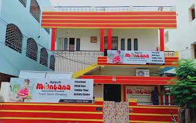 Large School Image