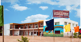 Large School Image