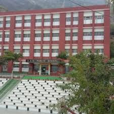 Large School Image