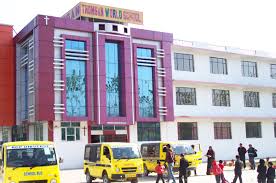 Large School Image