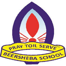 BEER SHEBA SR SEC SCHOOL
