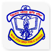 BHAI JOGA SINGH PUBLIC SCHOOL