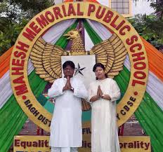 Large School Image