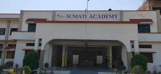 Large School Image