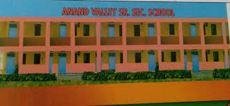 Large School Image