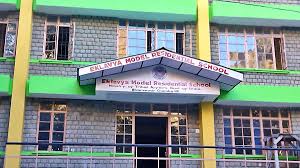 Large School Image