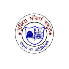 POLICE MODERN SCHOOL