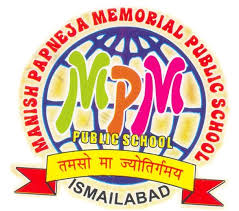 School Image