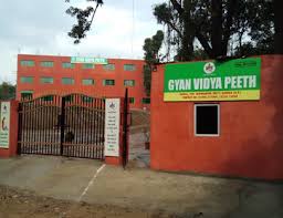 Large School Image