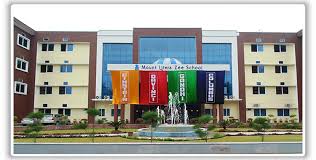 Large School Image