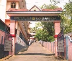 Large School Image
