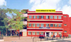 Large School Image
