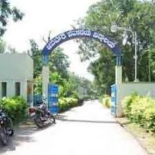 Large School Image