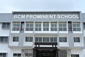Large School Image
