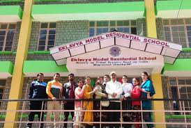 Large School Image