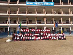 Large School Image
