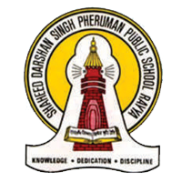 SHAHEED DARSHAN SINGH PHERUMAN