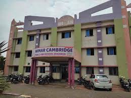 Large School Image
