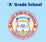 R P R N PUBLIC SCHOOL