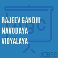 RAJEEV GANDHI NAVODAYA VIDYALAYA