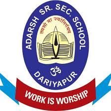 Large School Image