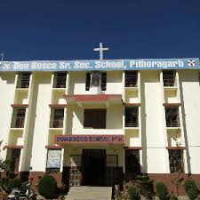 Large School Image