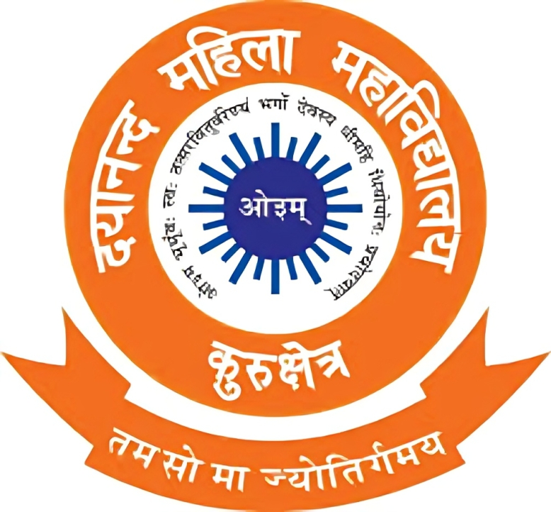 Large School Image