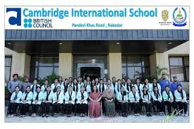 Large School Image