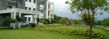 Large School Image