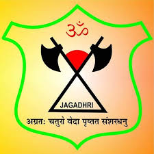BHAGWAN PARSHURAM PUBLIC SCHOOL