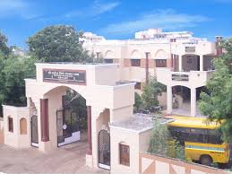 Large School Image