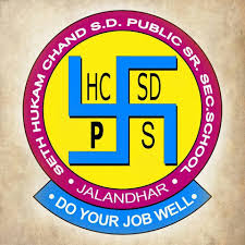 Seth Hukam Chand S. D. Public Sr. Sec. School