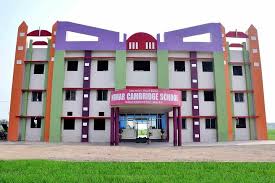 Large School Image