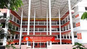 Large School Image